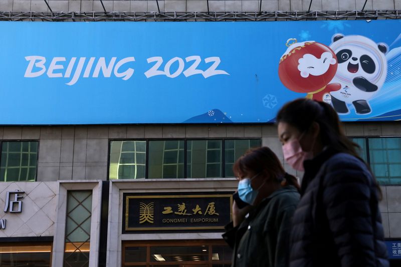 FILE PHOTO: Beijing marks 100 days to the opening of Beijing 2022 Winter Olympics