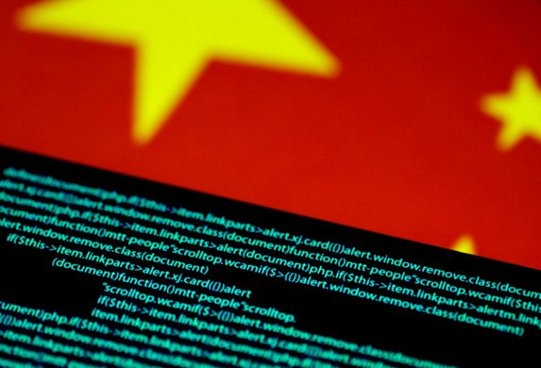 China urges stronger cross-border security for big data