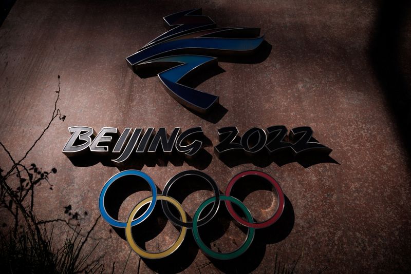 The Beijing 2022 logo is seen outside the headquarters of the Beijing Organising Committee for the 2022 Olympic and Paralympic Winter Games in Shougang Park in Beijing