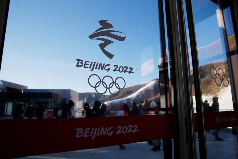 Organised media tour to the Yanqing ahead of Beijing 2022 Winter Olympics