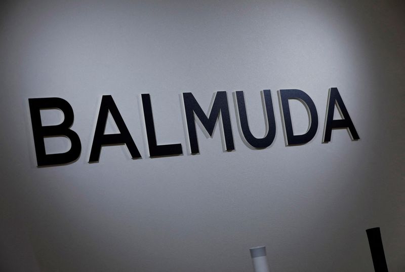 FILE PHOTO: Balmuda's showroom in Tokyo