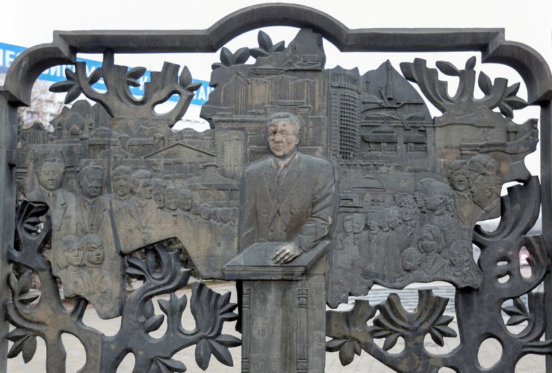 FILE PHOTO: A view shows an artwork depicting Kazakhstan's First President Nazarbayev in Almaty