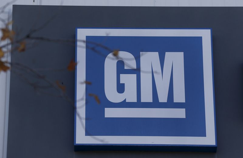 The GM logo is seen at the General Motors Lansing Grand River Assembly Plant in Lansing,