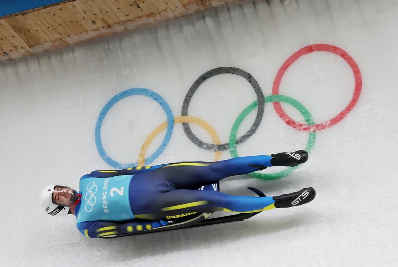 Luge - Men's Singles Training Group A Run 1