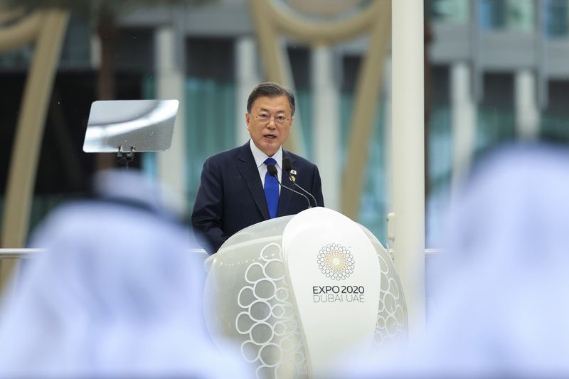 South Korean President Moon Jae-in attends the 