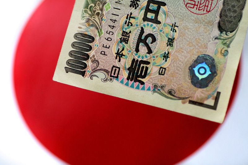 FILE PHOTO: Illustration photo of a Japan yen note