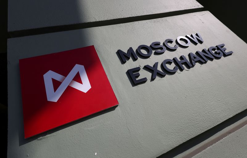 FILE PHOTO: A view shows Moscow Exchange office in Moscow