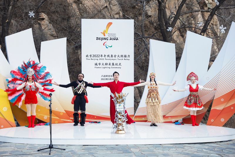 Beijing 2022 Winter Paralympics - Torch Relay