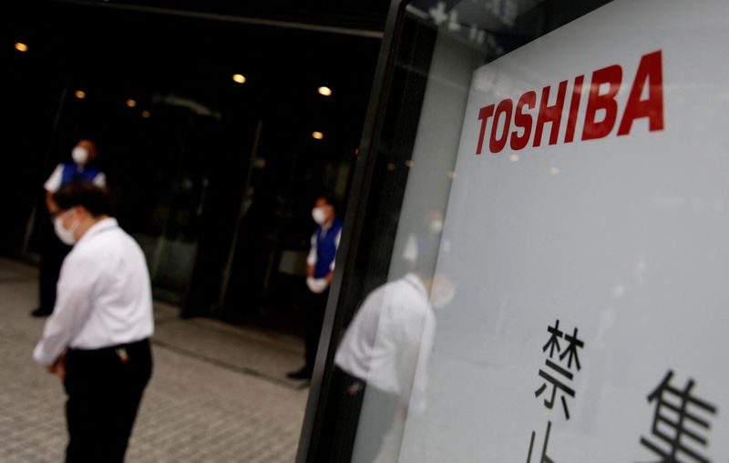 FILE PHOTO: Toshiba Corp's 2021 annual general meeting with its shareholders in Tokyo