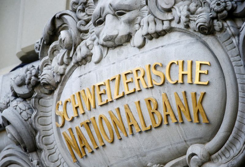 FILE PHOTO: The Swiss National Bank (SNB) logo is pictured on its building in Bern