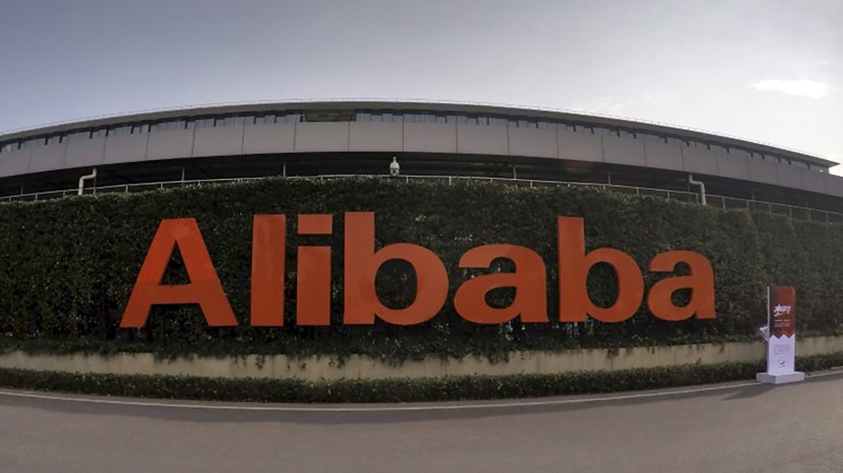 Alibaba's logo on display