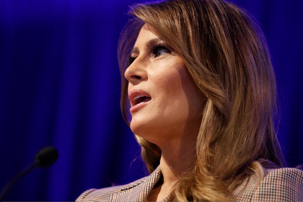 FILE - In this March 10, 2020, file photo first lady Melania Trump speaks at the at the National PTA Legislative Conference in Alexandria, Va. (AP Photo/Carolyn Kaster)