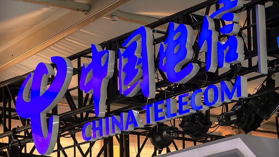 china telecom company logo