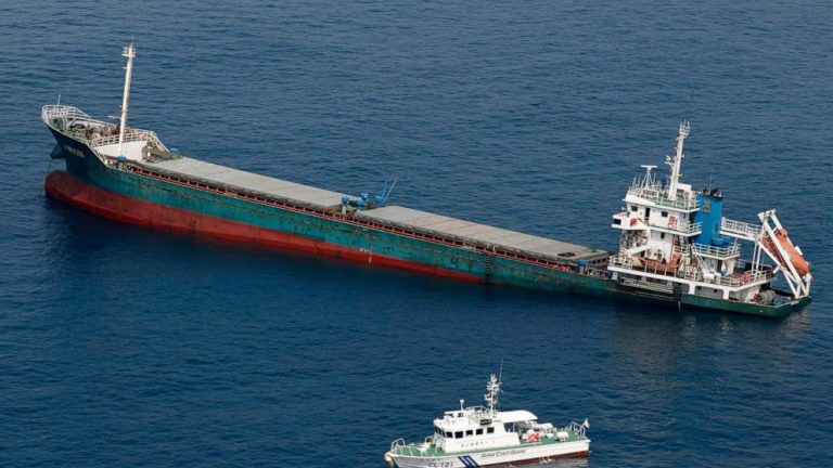 Chemical tanker, cargo ship crash near southwestern Japan