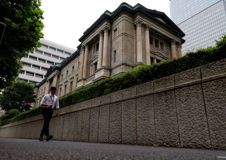 BOJ conducts emergency bond buying to underpin debt market, but yields keep rising