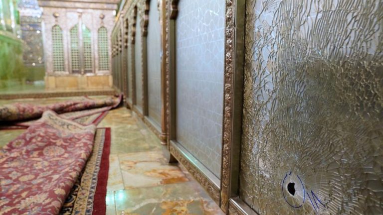 Gunman who attacked holy shrine in Iran dies from injuries