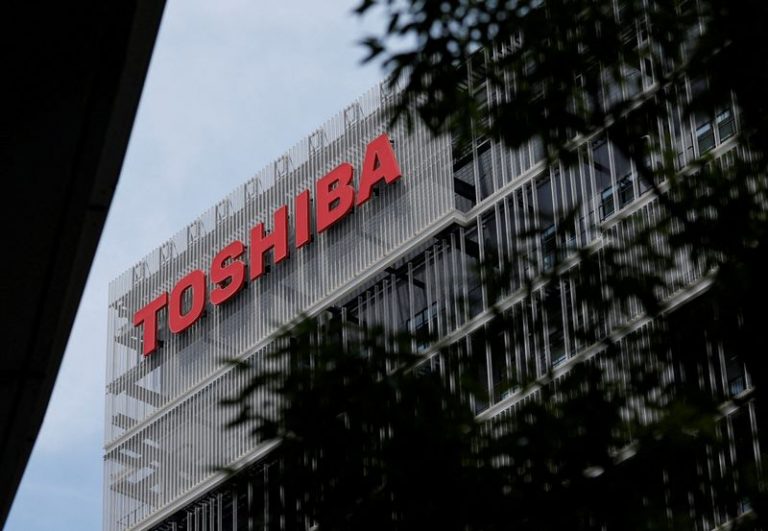 Orix plans to invest about $2 billion in Toshiba – Nikkei Business