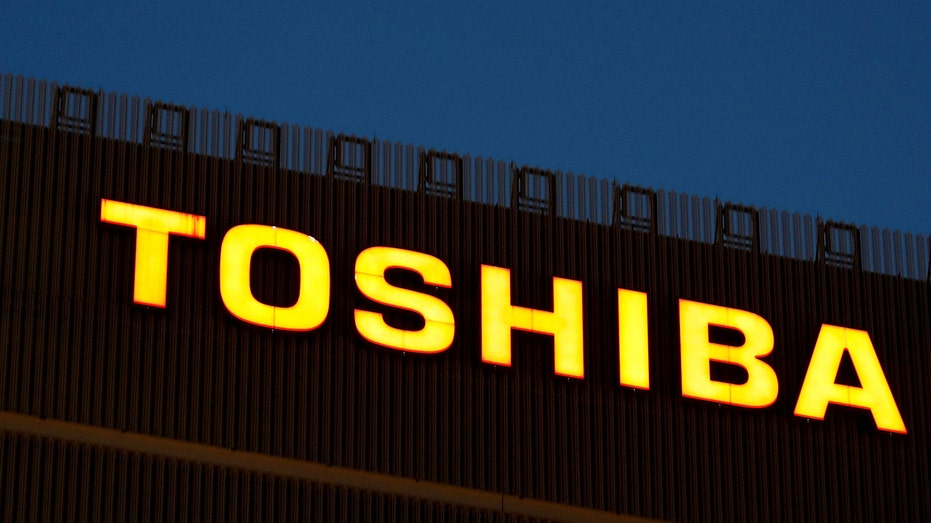 Toshiba logo on facility in Japan