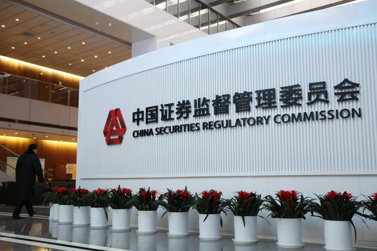 China formalizes rules for overseas IPOs
