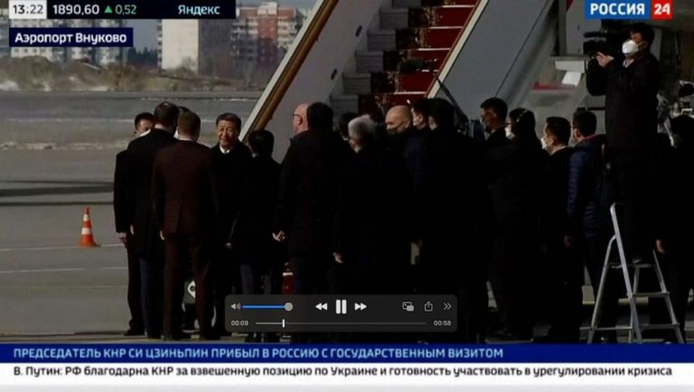 China’s President Xi arrives in Moscow for meeting with Putin