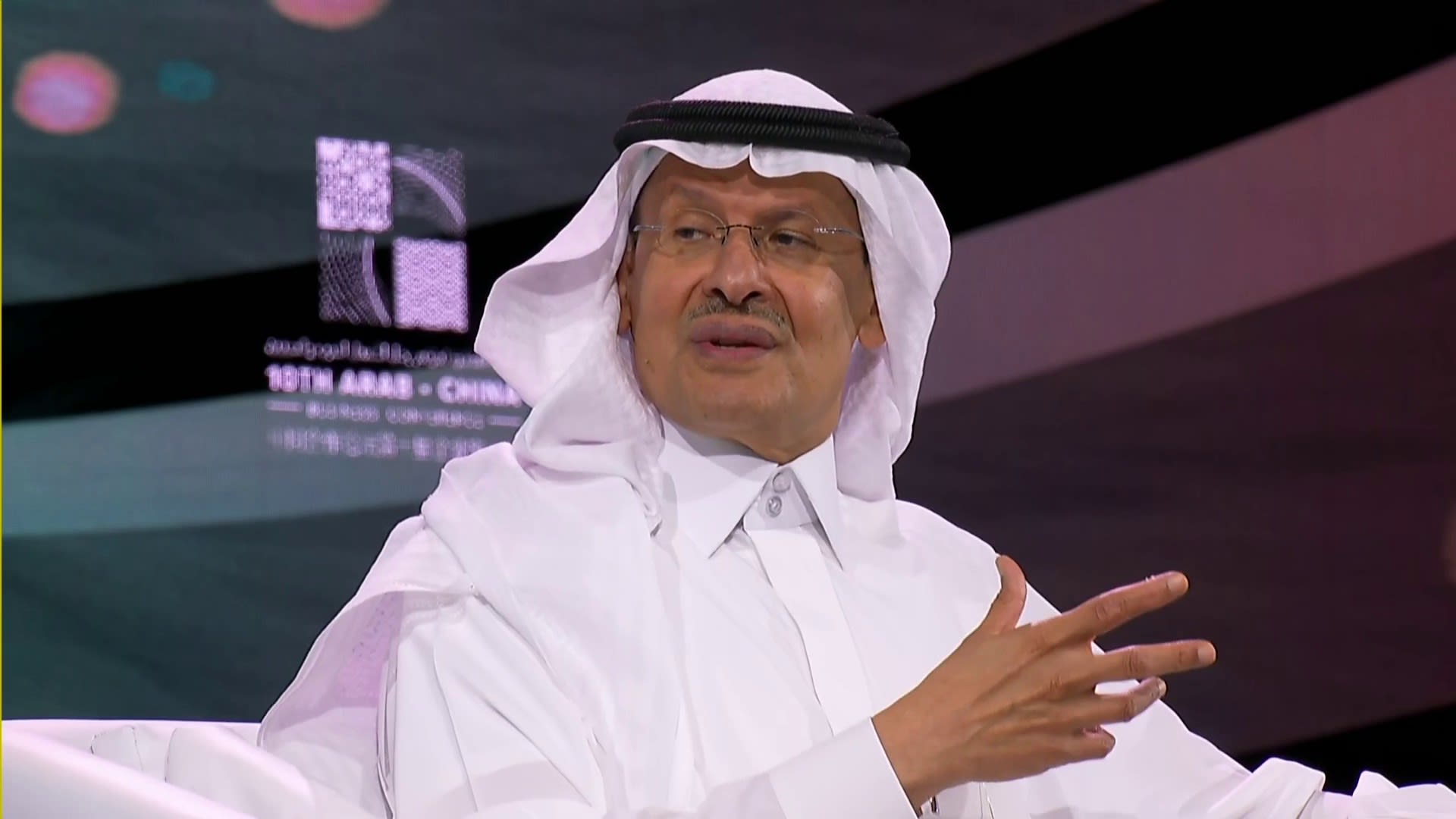 Saudi energy minister: We don't have to compete with China, we have to collaborate