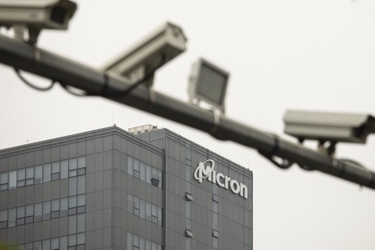 Stocks making the biggest moves after hours: Micron, Peloton, Jefferies and more