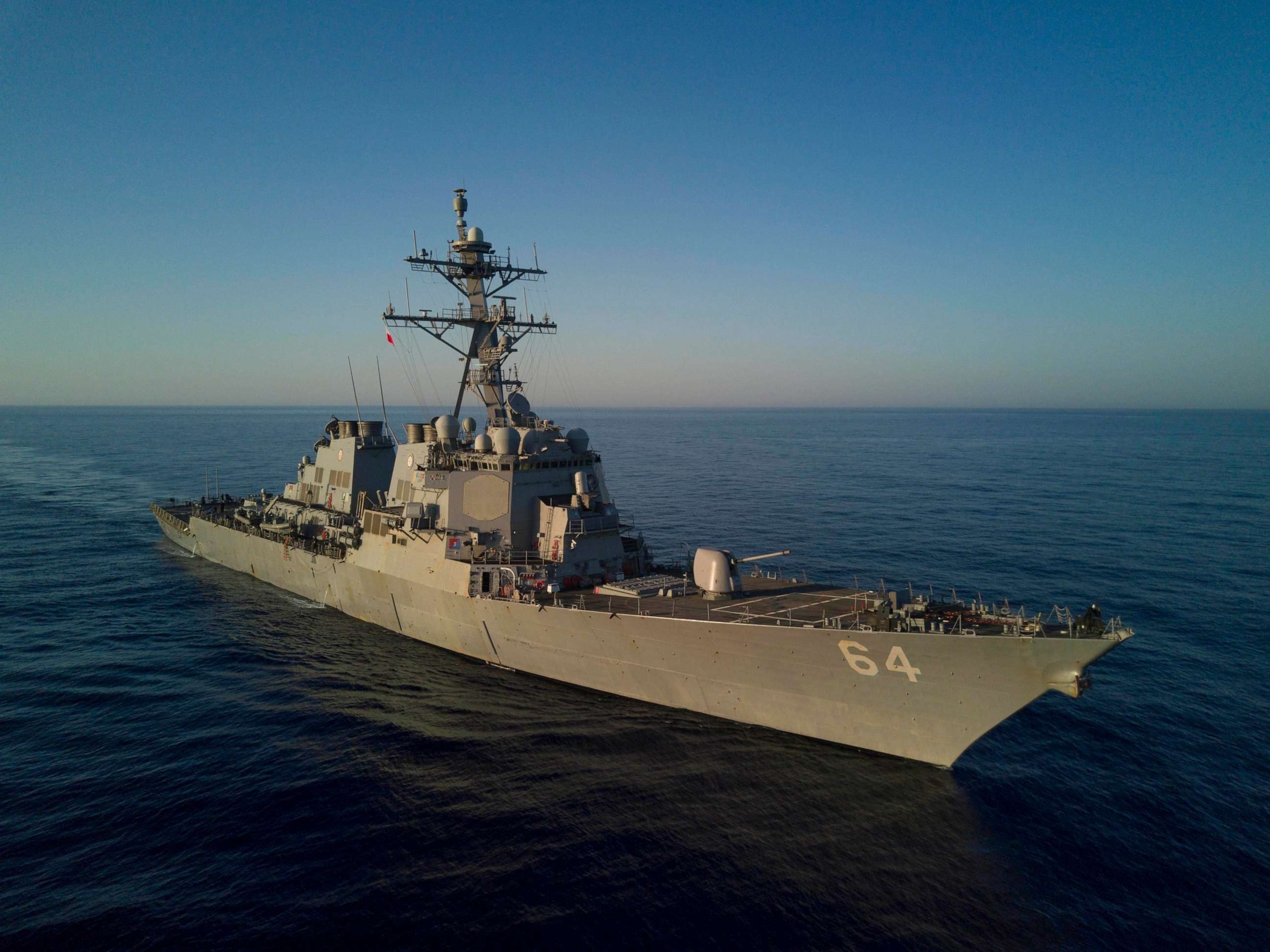 PHOTO: The USS Carney is pictured Aug 11, 2020.