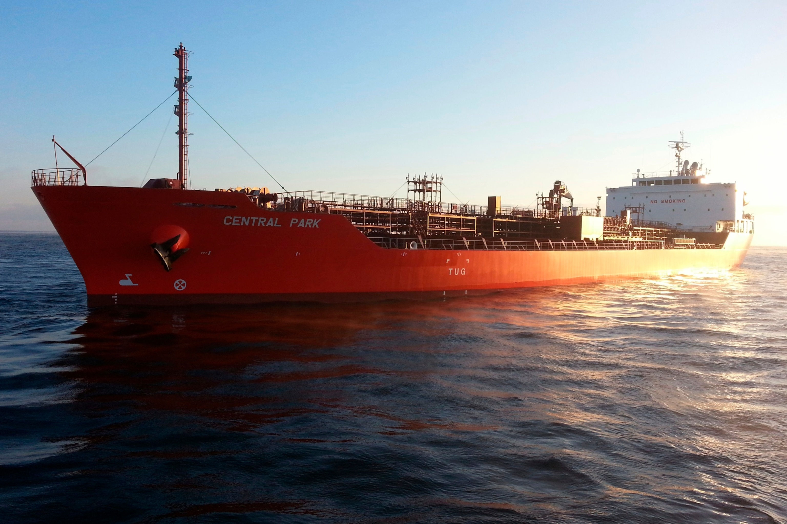 PHOTO: In an undated photo released by Zodiac Maritime, the tanker Central Park is seen. Attackers seized the tanker linked to Israel off the coast of Aden, Yemen, on Nov. 26, 2023, authorities said.