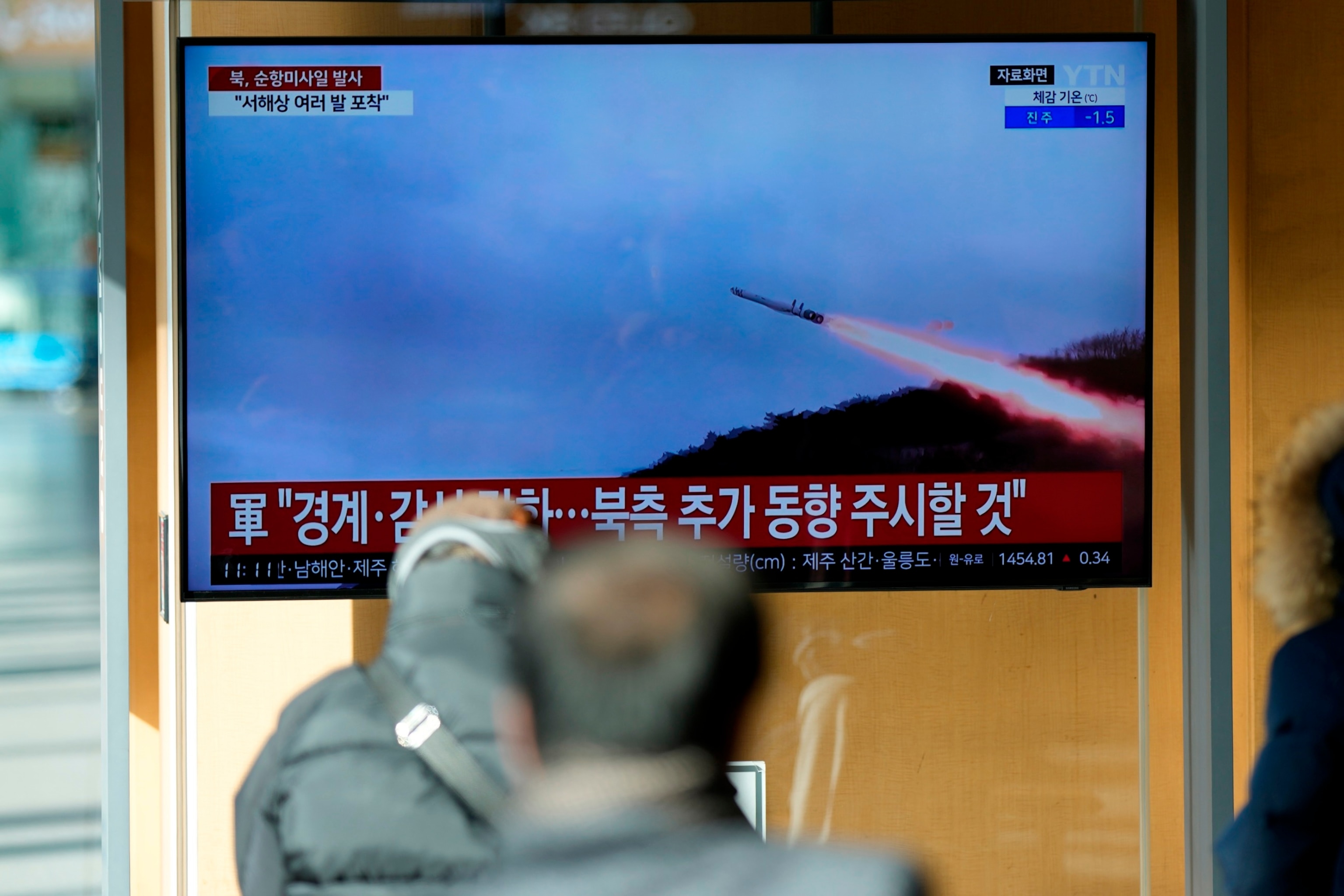 PHOTO: A TV screen shows a report of North Korea's cruise missiles with file footage during a news program at the Seoul Railway Station in Seoul, South Korea, Wednesday, Jan. 24, 2024.