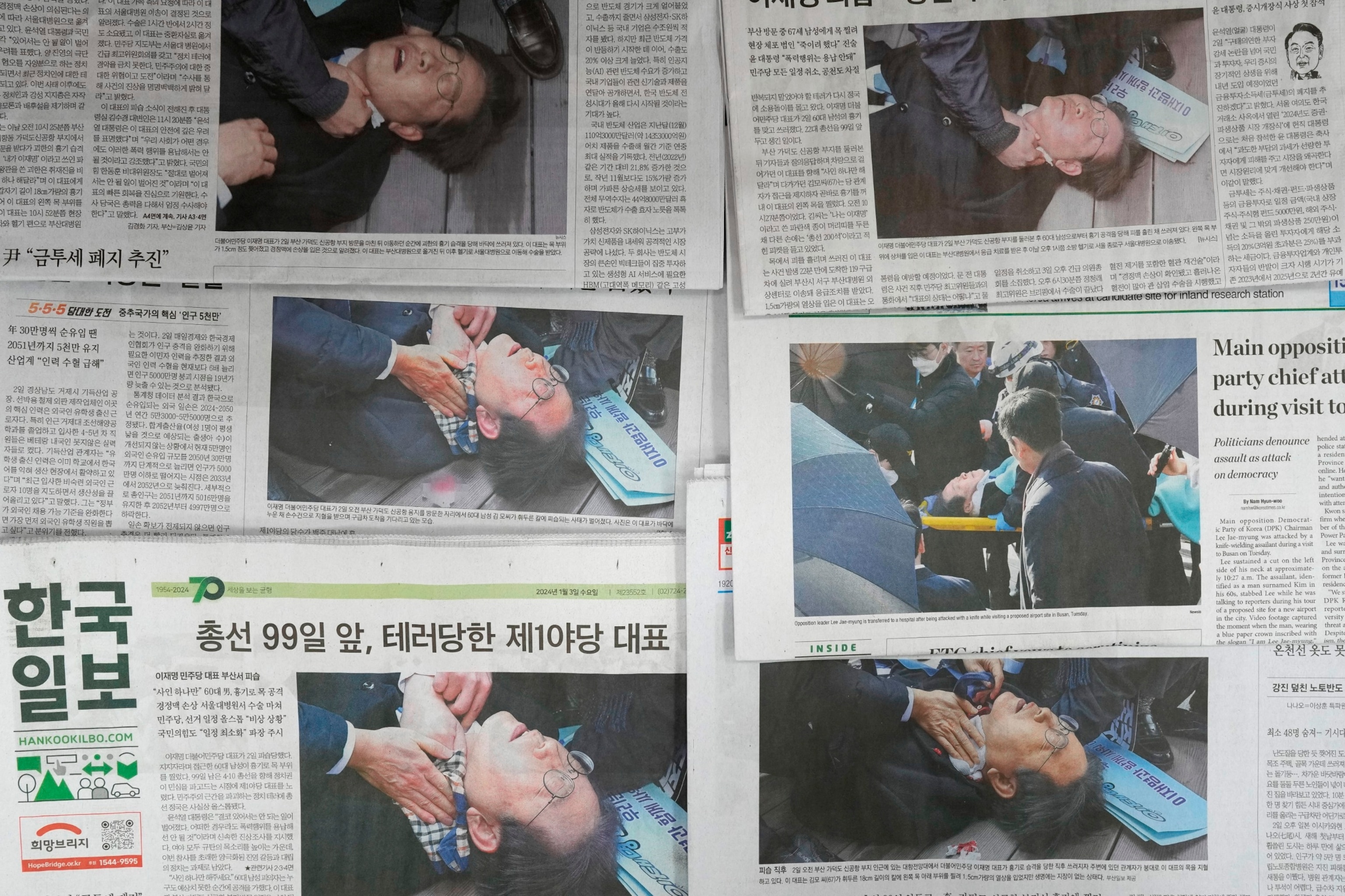 PHOTO: Newspapers' front pages are seen reporting South Korean opposition leader Lee Jae-myung, in Seoul, South Korea, Wednesday, Jan. 3, 2024. 