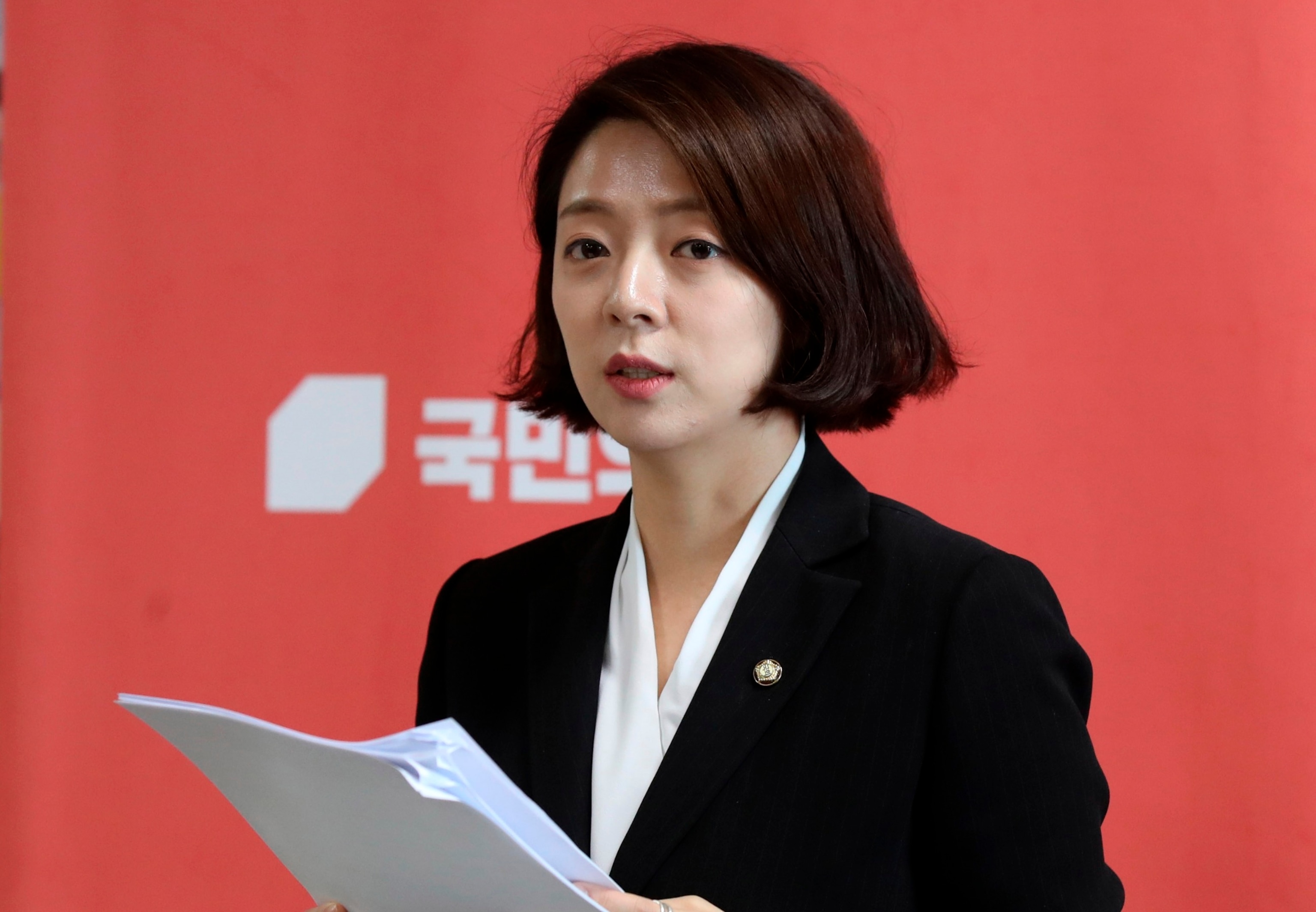 PHOTO: People Power Party lawmaker Bae Hyun-jin speaks at the National Assembly in Seoul, South Korea, on May 31, 2023.