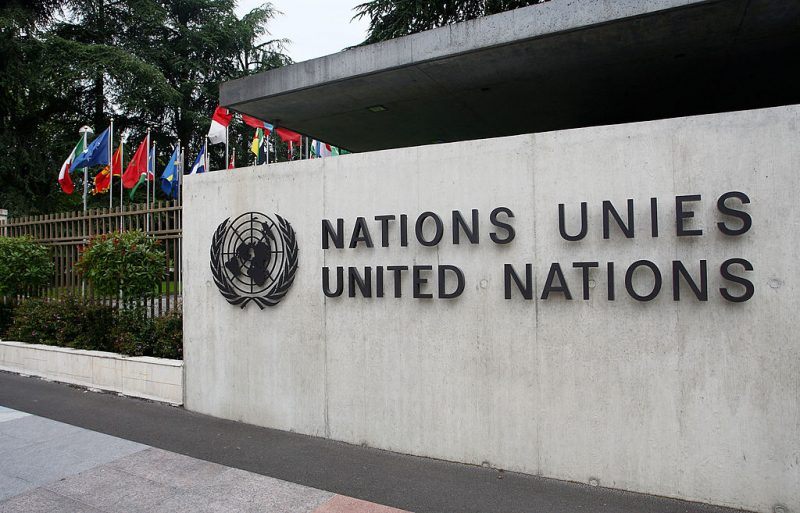 GENEVA - JUNE 08: The United Nations emblem is seen in front of the United Nations Office (UNOG) on June 8, 2008 in Geneva, Switzerland. Housed at the Palais des Nations, the United Nations Office at Geneva serves as the representative office of the Secretary-General at Geneva. A focal point for multilateral diplomacy, UNOG services more than 8,000 meetings every year, making it one of the busiest conference centres in the world. With more than 1,600 staff, it is the biggest duty stations outside of United Nations headquarters in New York. (Photo by Johannes Simon/Getty Images)