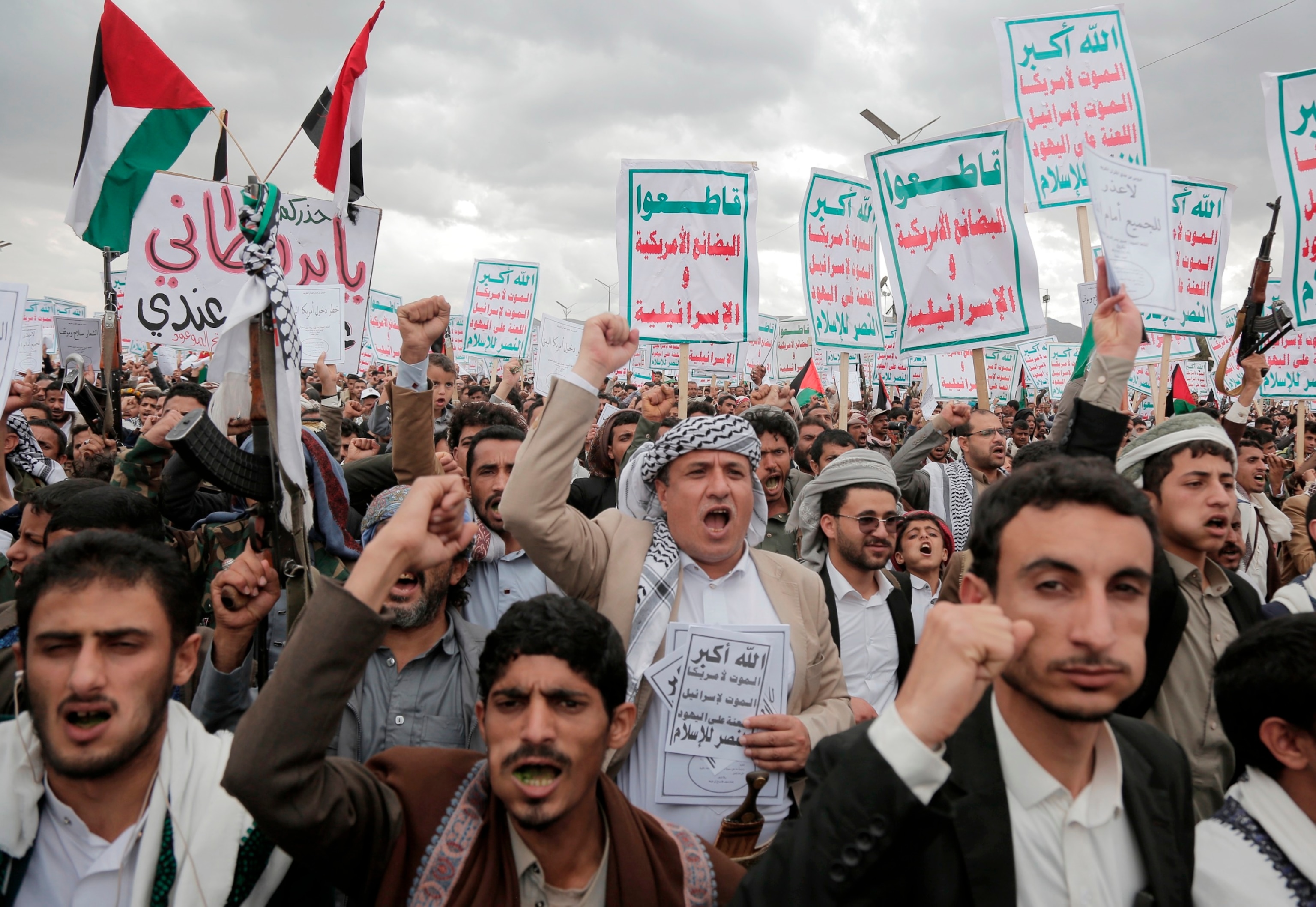 PHOTO: Yemen's Houthi followers protest to show solidarity with Palestinians and against the continued U.S.-led aerial attacks carried out on Yemen, Feb. 9, 2024, in Sana'a, Yemen.