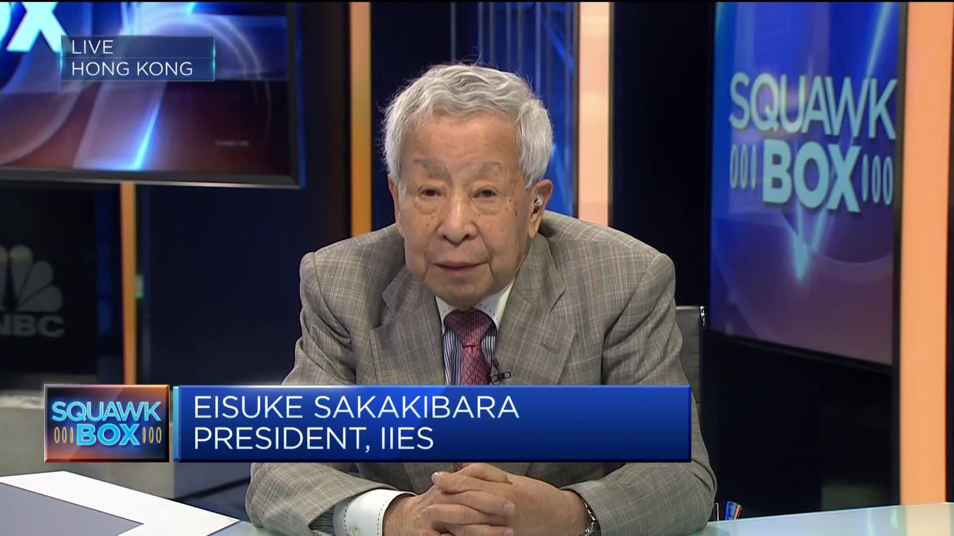 'Mr Yen' says he expects the Japanese yen to strengthen to 130 toward end-2024 or early 2025