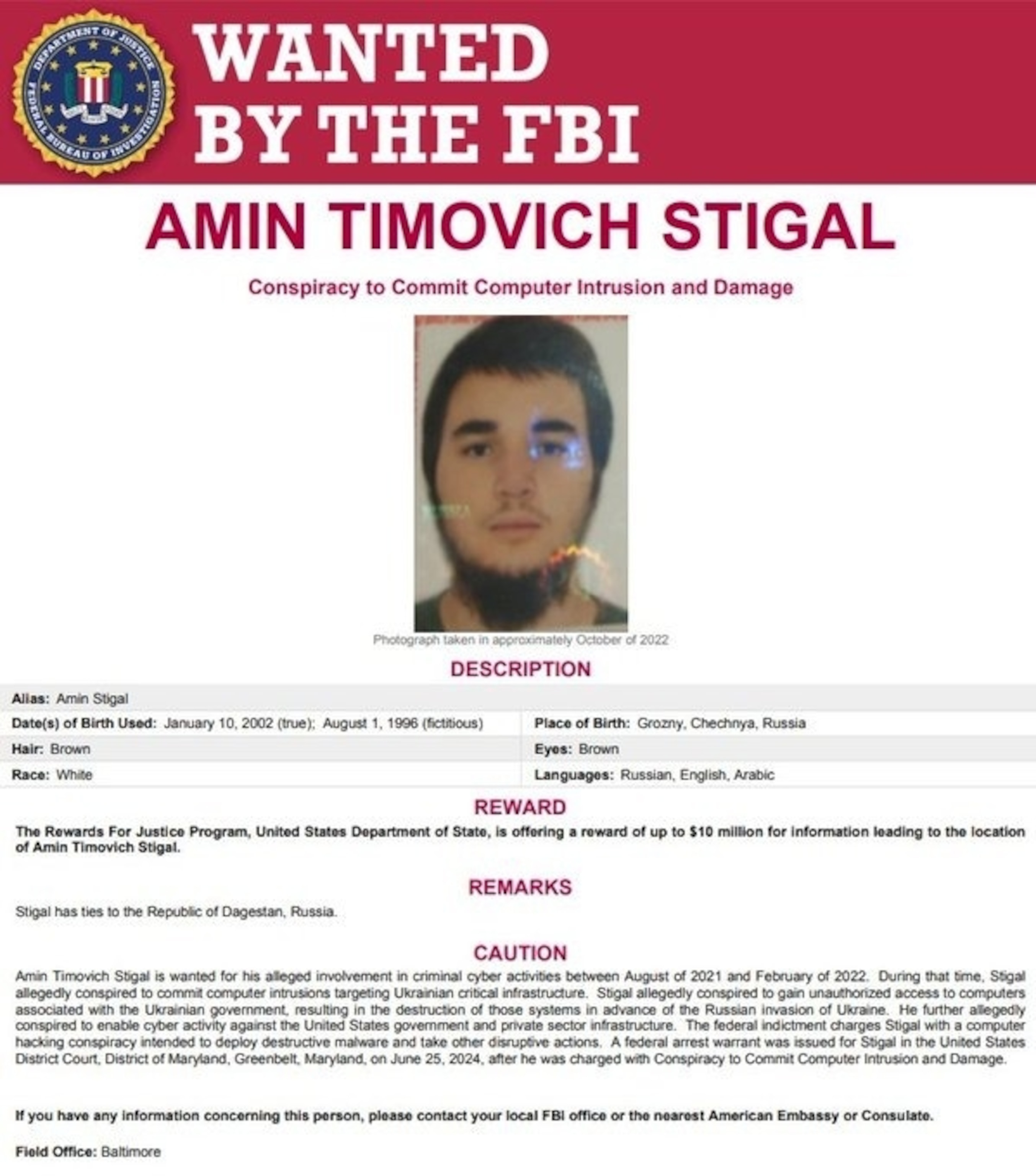 PHOTO: Amin Timovich Stigal in an FBI wanted poster.