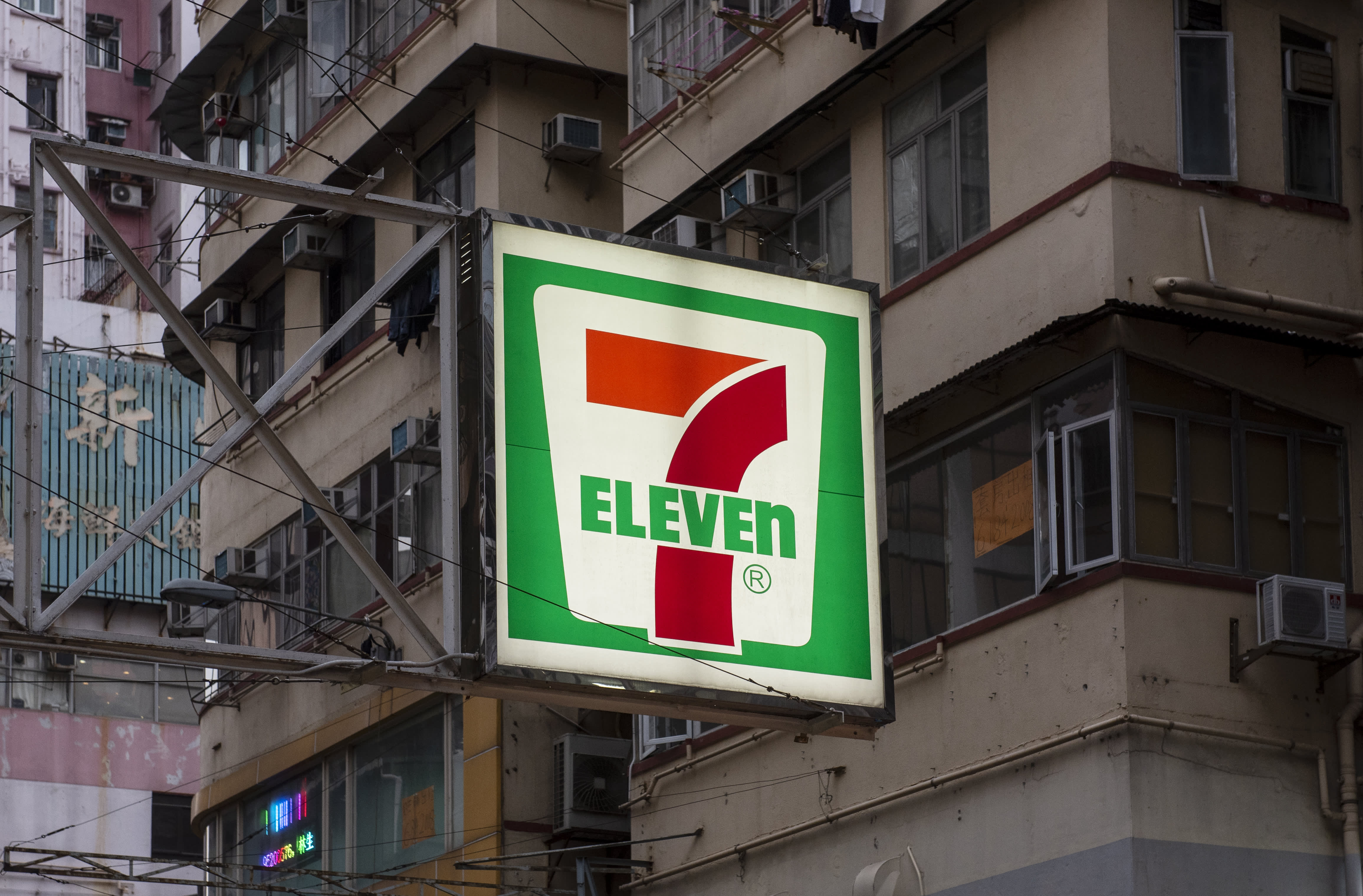 How 7-Eleven became the biggest convenience store in the world