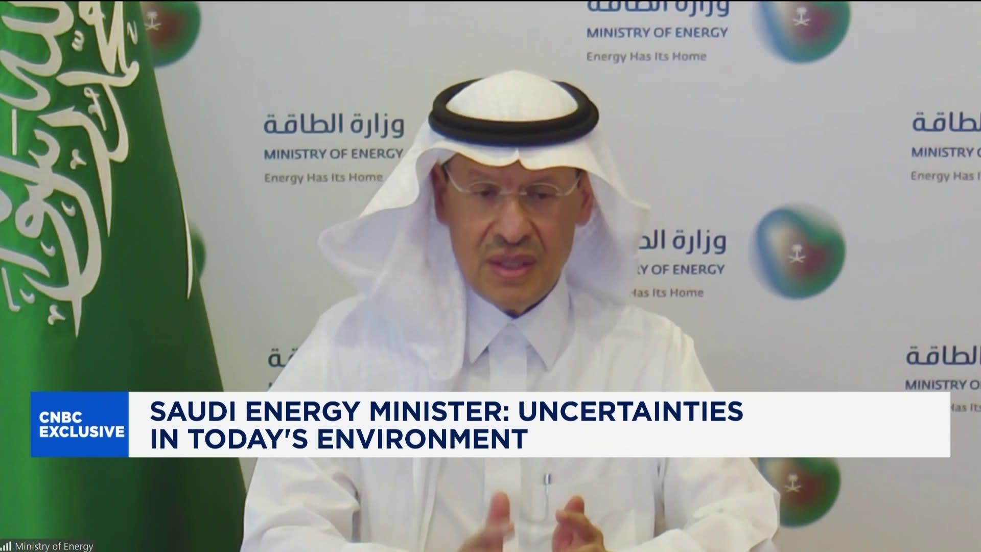 OPEC+ demonstrated how flexible the group can be, says Saudi Arabia's energy minister